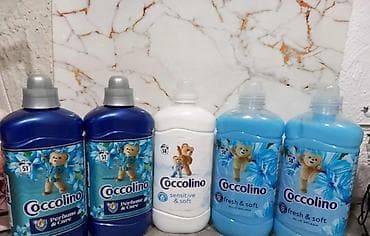 Madjarska hemija. Set sa slike 💙 na lalafo.rs — 2 Madjarska hemija. Set sa slike 💙 — 2