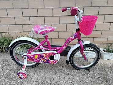 Deciji bicikl X-Kids 16" za devojcice sa pom ljubicasta Decija na lalafo.rs — 5 Deciji bicikl X-Kids 16" za devojcice sa pom ljubicasta Decija — 5