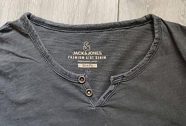 Super JACK & JONES majica - M-L Odlicna Jack & Jones pamucna na lalafo.rs — 5 Super JACK & JONES majica - M-L Odlicna Jack & Jones pamucna — 5