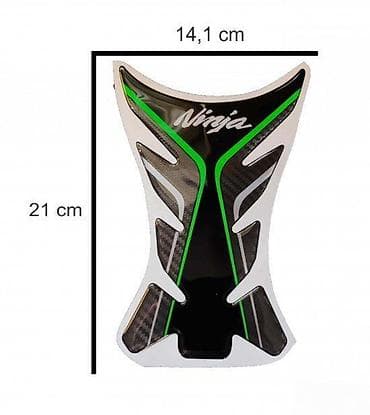 KAWASAKI NINJA CARBON - tank pad - 759 📌 Opis: Samolepljivi protektor at lalafo.rs — 1 KAWASAKI NINJA CARBON - tank pad - 759 📌 Opis: Samolepljivi protektor — 1