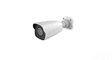 Video Surveillance: DVCD CNB-M AI – Bullet IP Kamera sa moto-zoom objektivom i AI at lalafo.rs — 1 Video Surveillance: DVCD CNB-M AI – Bullet IP Kamera sa moto-zoom objektivom i AI — 1