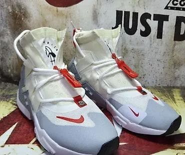 za svaki dan: Nike Air Huarache Gripp Patike su nove Vel 44 gaz 28cm Vel 45 gaz at lalafo.rs — 3 za svaki dan: Nike Air Huarache Gripp Patike su nove Vel 44 gaz 28cm Vel 45 gaz — 3