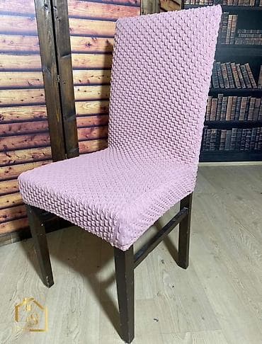 Set od 6 navlaka za stolice na lalafo.rs — 3 Set od 6 navlaka za stolice — 3