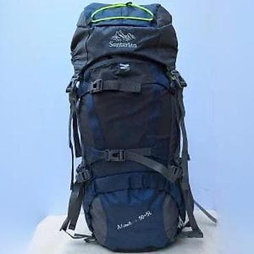 Sports & Leisure: Planinarski ranac Senterlan Adventure 50+5L - Zapremina: 50+5 litara at lalafo.rs — 10 Sports & Leisure: Planinarski ranac Senterlan Adventure 50+5L - Zapremina: 50+5 litara — 10