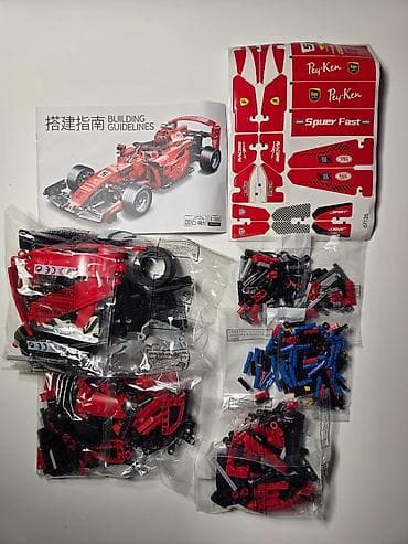 Kockice za sastavljanje - Crvena formula pull back Kockice, izgledom na lalafo.rs — 3 Kockice za sastavljanje - Crvena formula pull back Kockice, izgledom — 3