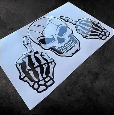 Transport: Stikeri lobanja srednji prst skull - 3d stikeri - 1911 📌 opis at lalafo.rs — 3 Transport: Stikeri lobanja srednji prst skull - 3d stikeri - 1911 📌 opis — 3
