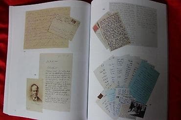 DOROTHEUM, ORIENTTEPPICHE, AUTOGRAPHEN, HANDSCHRIFTEN, 2020 | at lalafo.rs — 6 DOROTHEUM, ORIENTTEPPICHE, AUTOGRAPHEN, HANDSCHRIFTEN, 2020 | — 6