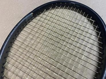 prsluk jaknica mango u: Wilson Hammer 3.4 Stretch Titanium teniski reket + originalna Wilson at lalafo.rs — 6 prsluk jaknica mango u: Wilson Hammer 3.4 Stretch Titanium teniski reket + originalna Wilson — 6