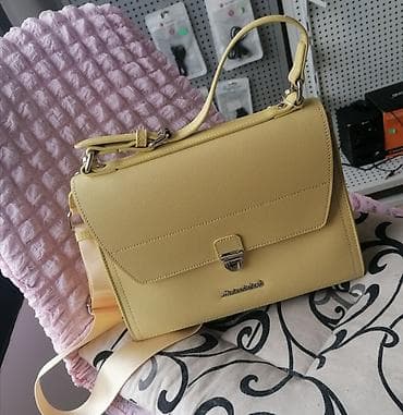 Accessories: Marina galantti
savrsena nova tašna
uvoz francuska
novo
sniženje at lalafo.rs — 1 Accessories: Marina galantti
savrsena nova tašna
uvoz francuska
novo
sniženje — 1