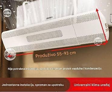 Univerzalni deflektor za klima uređaje – podesivi usmerivač vazduha - na lalafo.rs — 1 Univerzalni deflektor za klima uređaje – podesivi usmerivač vazduha - — 1