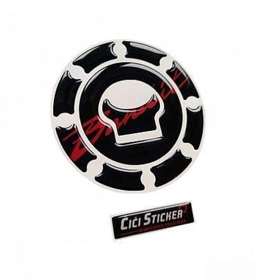 Transport: Suzuki bandit - štitnik čepa - 1456 📌 opis: samolepljivi štitnik čepa at lalafo.rs — 2 Transport: Suzuki bandit - štitnik čepa - 1456 📌 opis: samolepljivi štitnik čepa — 2