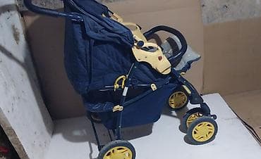 Dečija kolica – Chicco, tamnoplava sa žutim detaljima - Tip na lalafo.rs — 5 Dečija kolica – Chicco, tamnoplava sa žutim detaljima - Tip — 5