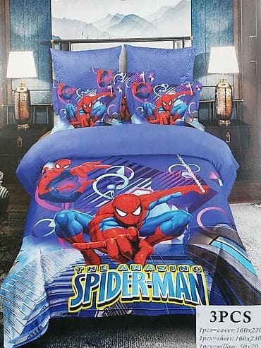 Trod elni komplet posteljine za decu – 3 delа - Motiv: izbor na lalafo.rs — 9 Trod elni komplet posteljine za decu – 3 delа - Motiv: izbor — 9