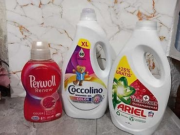 Madjarska hemija. Set sa slike 3000 dinara na lalafo.rs — 1 Madjarska hemija. Set sa slike 3000 dinara — 1