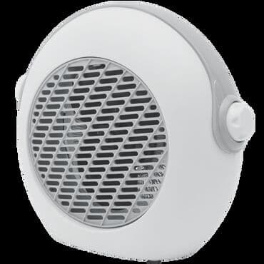 FK 37/GY prenosiva grejalica sa ventilatorom može biti praktično na lalafo.rs FK 37/GY prenosiva grejalica sa ventilatorom može biti praktično