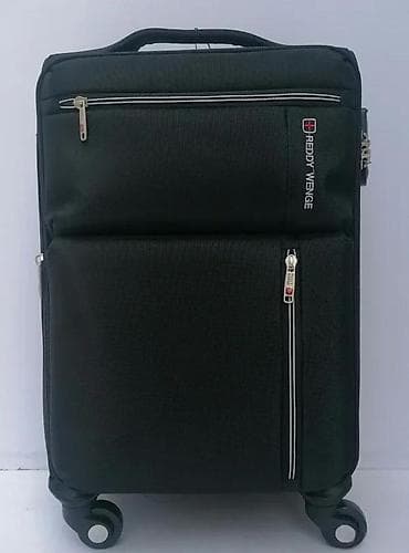 Travel suitcases and bags: Meki kofer na točkiće Reddy Wenge – kabinski format - Materijal at lalafo.rs — 1 Travel suitcases and bags: Meki kofer na točkiće Reddy Wenge – kabinski format - Materijal — 1