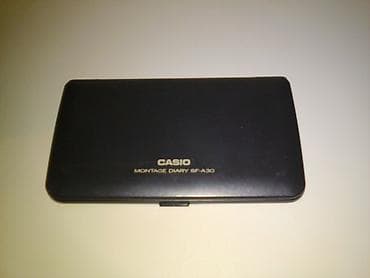Antique devices: Casio digital diary SF-A30 NEKORIŠĆEN Sve informacije na at lalafo.rs — 2 Antique devices: Casio digital diary SF-A30 NEKORIŠĆEN Sve informacije na — 2