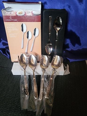 Desertne nove kasicice 18/10 oznaka Crofton Nemacka. Nemacke kasicice na lalafo.rs Desertne nove kasicice 18/10 oznaka Crofton Nemacka. Nemacke kasicice