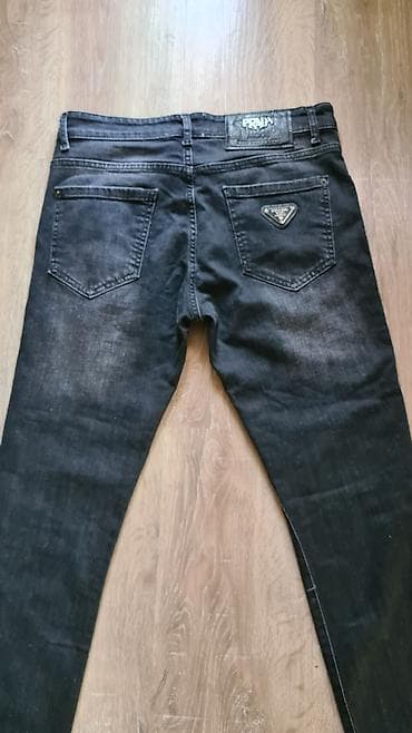 pantalone butiku ali: Prada farmerke velicina 32 Nove nekoriscene vise informacija na Kp na lalafo.rs — 2 pantalone butiku ali: Prada farmerke velicina 32 Nove nekoriscene vise informacija na Kp — 2