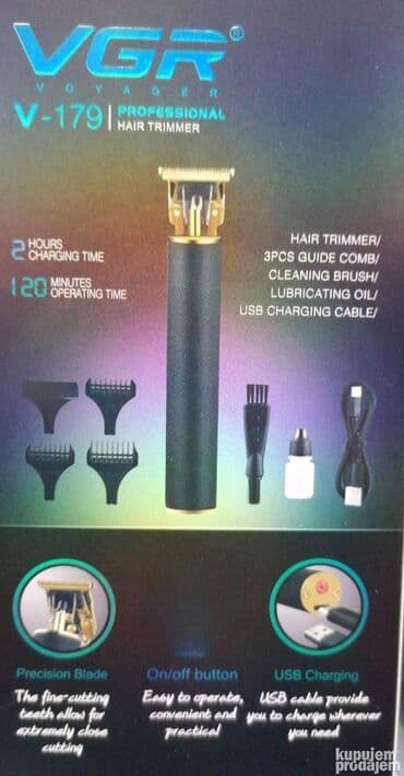 Mašinica za šišanje vgr-179. mašinica za šišanje vgr-179 mašinica za na lalafo.rs Mašinica za šišanje vgr-179. mašinica za šišanje vgr-179 mašinica za