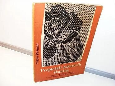 Prepletaji žakarovih tkanina - Vilem Pušman, retkoUdžbenik za na lalafo.rs Prepletaji žakarovih tkanina - Vilem Pušman, retkoUdžbenik za
