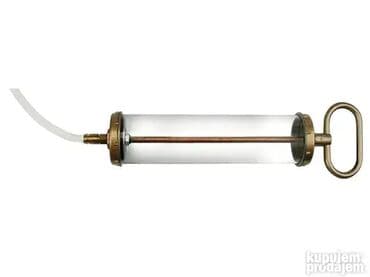 Pumpa ručna za sakupljanje tečnosti, 400 ml – Vorel, Poljska Ručna na lalafo.rs Pumpa ručna za sakupljanje tečnosti, 400 ml – Vorel, Poljska Ručna