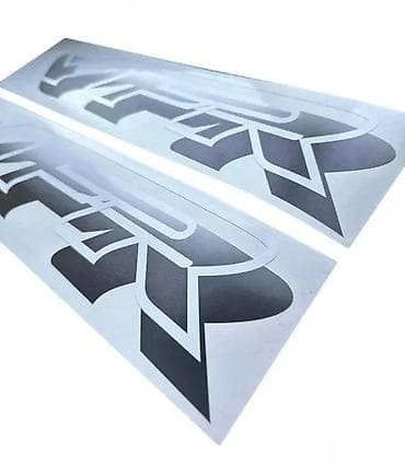 Transport: Honda VFR Nalepnice - Nalepnice za motore - 1899 📌 Opis: Nalepnice za at lalafo.rs — 3 Transport: Honda VFR Nalepnice - Nalepnice za motore - 1899 📌 Opis: Nalepnice za — 3