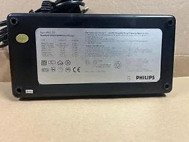 prsluk jaknica mango u: Philips univerzalni punjač baterija sa testerom - Model: Philips at lalafo.rs — 7 prsluk jaknica mango u: Philips univerzalni punjač baterija sa testerom - Model: Philips — 7