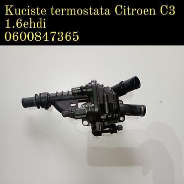 Kućište termostata za Citroën C3 1.6 e-HDi - Tip dela: kompletno na lalafo.rs Kućište termostata za Citroën C3 1.6 e-HDi - Tip dela: kompletno