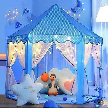 ❗❗❗RASPRODAJA❗❗❗ 🥰Najlepši šatori za princeze - Pravljeni sa ljubavlju na lalafo.rs — 2 ❗❗❗RASPRODAJA❗❗❗ 🥰Najlepši šatori za princeze - Pravljeni sa ljubavlju — 2