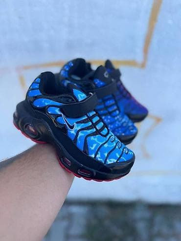 Nike air max tn dečije patike na čičak NOVO Novo Brojevi 25 do 30 na lalafo.rs — 4 Nike air max tn dečije patike na čičak NOVO Novo Brojevi 25 do 30 — 4