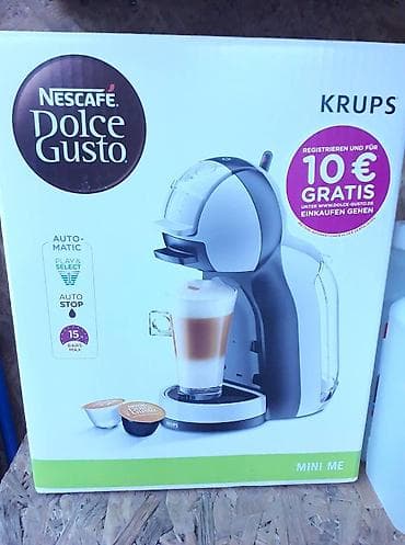 Aparat za kafu DOLCE GUSTO MINI ME - Odlican aparat za kafu ! ! ! na lalafo.rs — 2 Aparat za kafu DOLCE GUSTO MINI ME - Odlican aparat za kafu ! ! ! — 2