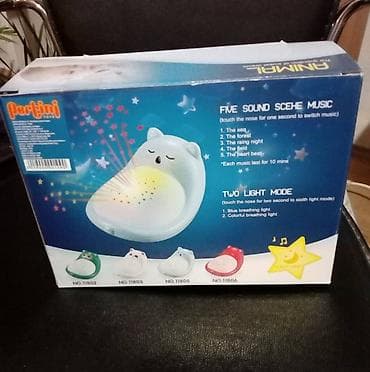 Mužicka svetleca nocna lampa u novom stanju at lalafo.rs — 3 Mužicka svetleca nocna lampa u novom stanju — 3