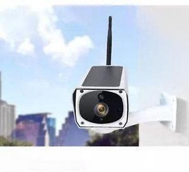 prsluk jaknica mango u: Solarna IP WiFi kamera Full HD 2.0MegaPixel NOVO. VRHUNSKI KVALITET at lalafo.rs — 10 prsluk jaknica mango u: Solarna IP WiFi kamera Full HD 2.0MegaPixel NOVO. VRHUNSKI KVALITET — 10