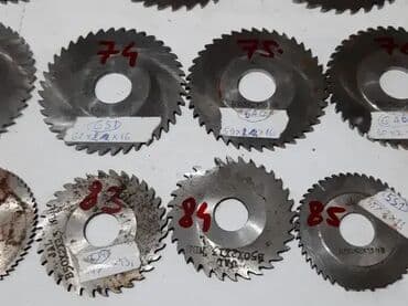 Milling Cutters: Testerasto glodalo – Debljina2 mm, glodala testerasta 🔩 Specifikacije at lalafo.rs — 13 Milling Cutters: Testerasto glodalo – Debljina2 mm, glodala testerasta 🔩 Specifikacije — 13