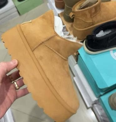 Uggs 40, color - White at lalafo.rs — 1 Uggs 40, color - White — 1