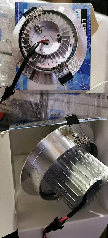 Led rozetne sa daljinskim upravljačem RF 12W. Led lampe sa daljinskim na lalafo.rs — 3 Led rozetne sa daljinskim upravljačem RF 12W. Led lampe sa daljinskim — 3
