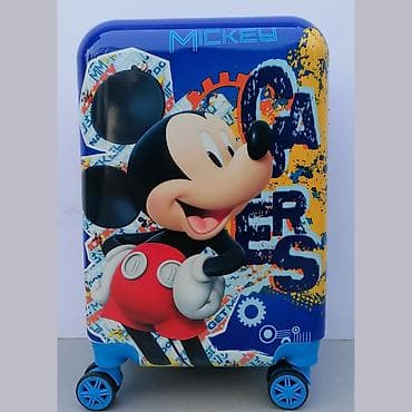 Children's Electric Cars: Deciji veliki kofer mod.8 Miki ❤️ ⛟ B E S P L A T N A ⛟︎ D O S T A at lalafo.rs — 1 Children's Electric Cars: Deciji veliki kofer mod.8 Miki ❤️ ⛟ B E S P L A T N A ⛟︎ D O S T A — 1