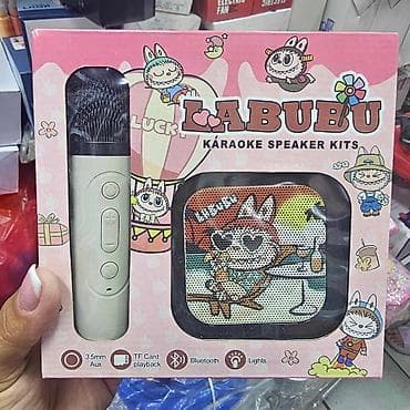 Labubu zvucnik sa mikrofonom na lalafo.rs — 1 Labubu zvucnik sa mikrofonom — 1