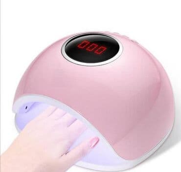 UV & LED Nail Lamps: UV lampa za nokte 72W 💅💡 Profesionalna UV LED lampa snage 72W za at lalafo.rs — 1 UV & LED Nail Lamps: UV lampa za nokte 72W 💅💡 Profesionalna UV LED lampa snage 72W za — 1