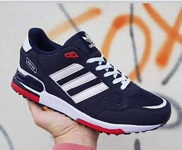 Nove patike od 41 do 46 za samo 3600 din na lalafo.rs — 2 Nove patike od 41 do 46 za samo 3600 din — 2