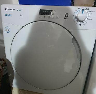 Candy Smart kondenzaciona sušilica veša, kapacitet 7 kg. Glavne at lalafo.rs — 2 Candy Smart kondenzaciona sušilica veša, kapacitet 7 kg. Glavne — 2