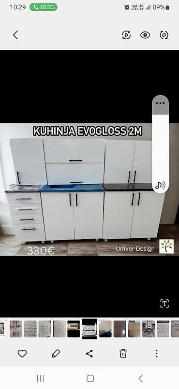 Kuhinjski elementi – komplet visećih i donjih elemenata sa radnim na lalafo.rs — 7 Kuhinjski elementi – komplet visećih i donjih elemenata sa radnim — 7