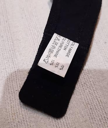 zenske broj: Crni ženski brushalter Jin Li Li. - Veličina: 38/85 - Korpa: A–B - at lalafo.rs — 4 zenske broj: Crni ženski brushalter Jin Li Li. - Veličina: 38/85 - Korpa: A–B - — 4