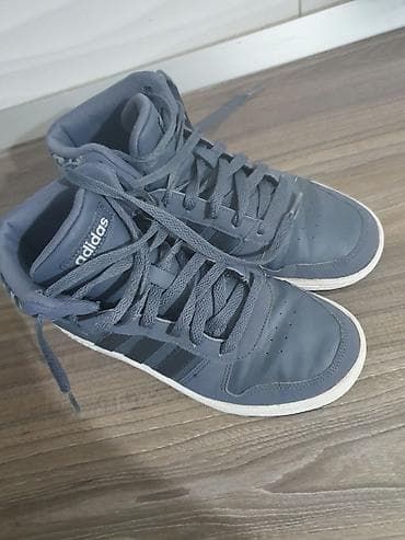Adidas patike očuvane,kožne.Kupljene u Nemackoj.Br 37.5 gaziste 23.5 na lalafo.rs — 1 Adidas patike očuvane,kožne.Kupljene u Nemackoj.Br 37.5 gaziste 23.5 — 1