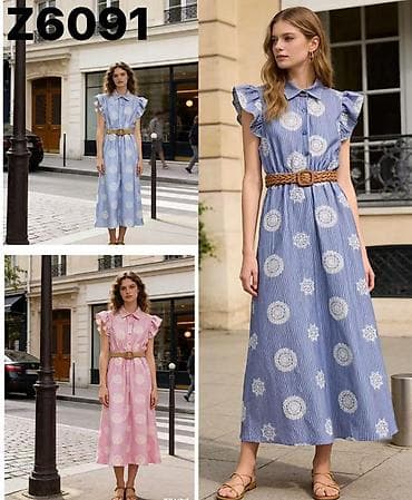 Women's Clothing: Haljine
Cena 2900
Uni vel.
V23 at lalafo.rs — 2 Women's Clothing: Haljine
Cena 2900
Uni vel.
V23 — 2