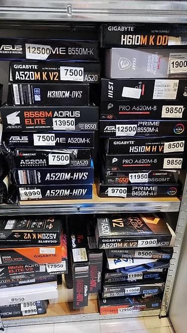 Electronics: Matične ploče – širok izbor za Intel i AMD platforme Dostupne su nove at lalafo.rs — 1 Electronics: Matične ploče – širok izbor za Intel i AMD platforme Dostupne su nove — 1