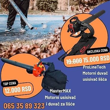 Motorni Duvaci-usisivaci lišća vise modela GARANCIJA MASTERMAX na lalafo.rs Motorni Duvaci-usisivaci lišća vise modela GARANCIJA MASTERMAX