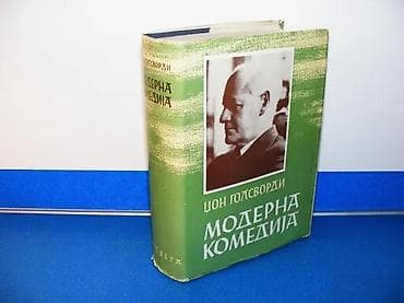 DŽON GOLSVORDIMODERNA KOMEDIJAPredgovor - Borivoje NedićPrevod - Olga na lalafo.rs — 2 DŽON GOLSVORDIMODERNA KOMEDIJAPredgovor - Borivoje NedićPrevod - Olga — 2