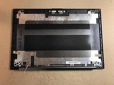 Gornje kuciste za Asus B551L.
✨ Ispravno na lalafo.rs Gornje kuciste za Asus B551L.
✨ Ispravno